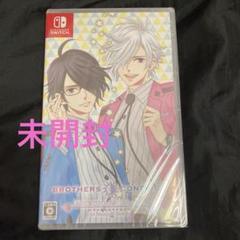 2025年最新】brothers conflict for nintendo switchの人気