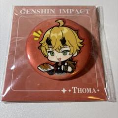 トーマ 缶バッジ 原神 トーマ 缶バッジ3点セット キーホルダー - メルカリ