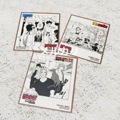 アニメイト　ジャンプフェア　特典　ミニ色紙のサムネイル