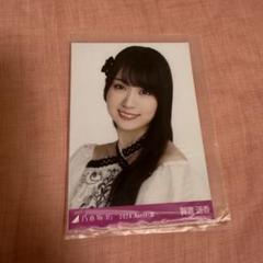 乃木コレ　賀喜遥香　スペシャル衣装　43 sr Amazon.co.jp: 乃木坂46 乃木コレ 生写真 スペシャル衣装43 賀喜