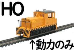 2025年最新】Bachmann 鉄道模型の人気アイテム - メルカリ
