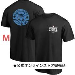 【未開封・未使用】BE:FIRST WORLDツアー2025 Tシャツ黒 L 未開封 ビーファースト Tシャツ ワールドツアー L｜Yahoo