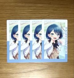 桐谷遥 色紙 特訓前 12点 プロジェクトセカイ ミニ色紙コレクション 46B 桐谷遥 - メルカリ