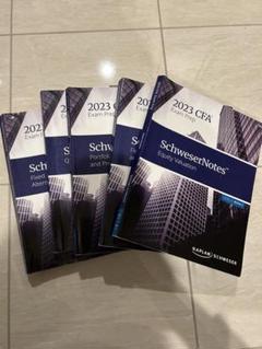 CFA level2 schweser notes
