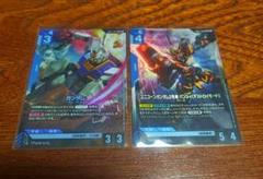 ガンダム　ユニコーンガンダム2号機　バンシィ　LR　ガンダムカードゲーム