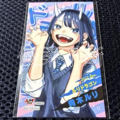 2025年最新】ジャンプショップミニブロマイドの人気アイテム