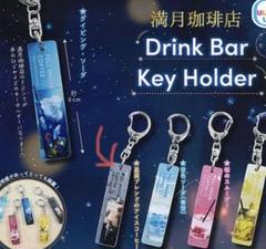 リカちゃん リカストラップ 平成 ギャル 4個セット|mercari