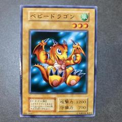 Amazon.co.jp: 遊戯王オフィシャルカード No.17 リバイス