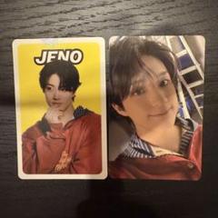 ジェノ　ラントレ コンプセット トレカ NCT DREAM ペンミ