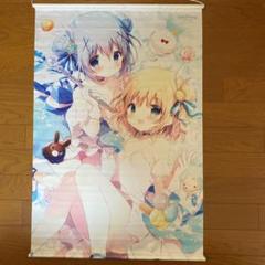 Yahoo!オークション -「しらたま タペストリー」(タペストリー