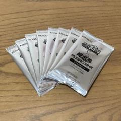 遊戯王 - パワプロ遊戯王コラボカード 開封 8パックセット Amazon.co.jp: 2セット 遊戯王OCG限定カード 実況パワフルプロ