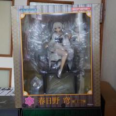 ヨスガノソラ 春日野穹 着物Ver. 1/7 完成品フィギュア