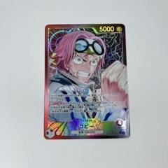 2025年最新】リーダーパラレルコビーの人気アイテム - メルカリ