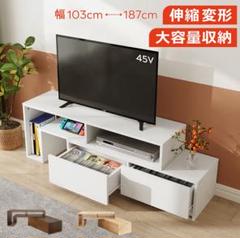 高さ30cmに変更超メルカリ市価格　テレビ台　簡易ベンチ　飾り棚　アメリカン ボーナスSALE開催中】テレビボード 幅80cm 高さ30cm ハチマル