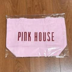 未使用 PINK HOUSE おまとめセット 桜モチーフ使いニットカーディガン｜ピンクハウスオフィシャル