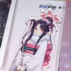 2025年最新】フウカ ブルアカの人気アイテム - メルカリ