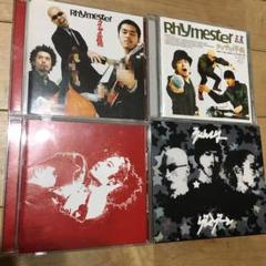 ライムスター CDアルバム4枚セット 帯付き