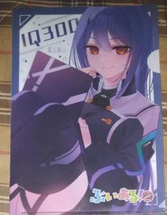 2025年最新】タイトル：ハイスクールDxD クリアファイルの人気
