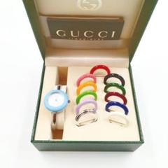 【希少】グッチ　チェンジベゼル　ベゼルのみ　6個セット 希少 稼働品 GUCCI チェンジベゼル 11/12.2 6色 腕時計 - メルカリ