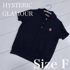 ☆HYSTERIC GLAMOUR☆ブラック　半袖シャツ ニットサイズF♡のサムネイル