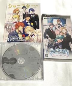2025年最新】特典CD うたプリの人気アイテム - メルカリ