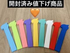 TWICE THIS IS FOR うちわカバー ジヒョ - メルカリ