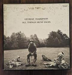 George Harrison - All Things Must Pass 50th Anniversary