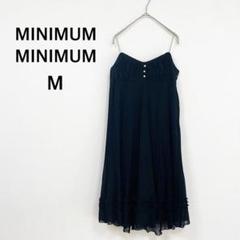 ミニマムミニマム☆キャミワンピース プリーツ (M) ♡美品 ブラック パーティ