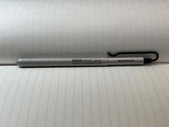 メタフィス　ローカス　多機能ペン METAPHYS│メタフィス】locus ローカス 3周年限定 3Way Pen