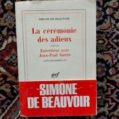 ボ－ヴォワ－ル 別れの儀式 La Ceremonie des Adieux
