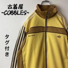 アディダス ジャージ あのちゃん SST同型 配色違い レッド 未使用に オンライン販売店舗 アディダス ジャージ あのちゃん SST同型 配色違い レッド 未使用に近い美品 ジャージ
