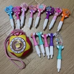 プリキュア トゥインクル スターカラーペンダント　スターカラーペン
