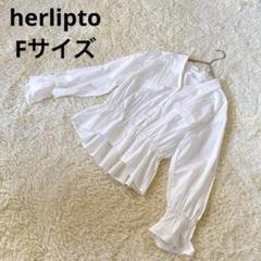 新品♡ herlipto Lace Trimming Cotton Blouse 美品】herlipto Lace Trimming Cotton Blouse - メルカリ