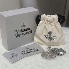 Vivienne Westwood スモールオーブ ネックレス シルバー