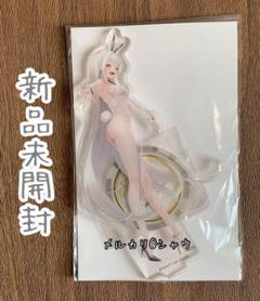 新品未開封　ブラン　アクリルスタンド 勝利の女神NIKKE