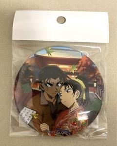 名探偵コナン　コナンプラザ　から紅の恋歌　缶バッジL　平次 & 和葉