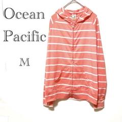 オーシャンパシフィック パーカー ラッシュガード 【M】ボーダー 水着 ロゴ