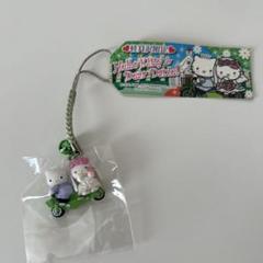 軽井沢限定ハローキティ&ディアダニエル ストラップ 軽井沢限定ハローキティ&ディアダニエル ストラップ - メルカリ