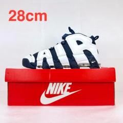 Nike Air More Uptempo '96 