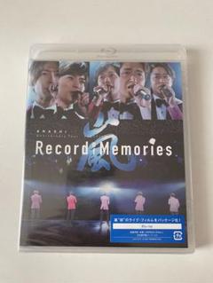 嵐 Record of Memories ※Disc3なし ARASHI Anniversary Tour 5×20 FILM “Record of Memories”｜嵐