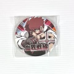 血界戦線 ガチャガチャ 缶バッジ ホワイト 株式会社ホビーストック:: 商品詳細 - 【カプセル】血界戦線 缶