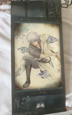 【銀魂】掛け軸セット 銀魂 掛け軸 高杉晋助 坂田銀時 3種セット - メルカリ