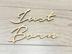 just born レターバナー