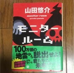 『100万円の女たち』DVD-BOX 100万円の女たち」 DVD BOX | HMV&BOOKS online - EYBF-11581/5