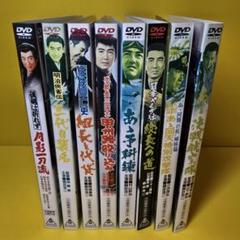 鶴田浩二 主演 映画 DVD全8本セット - メルカリ