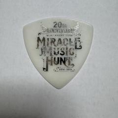 「高評価！」注目のレビュ GLAY JIRO ご本人使用 ピック - メルカリ ミュージシャン
