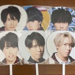 2023年最新】宮舘涼太 うちわの人気アイテム - メルカリ