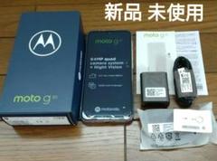 motorola moto g30 モトローラ 128GB 新品 未使用