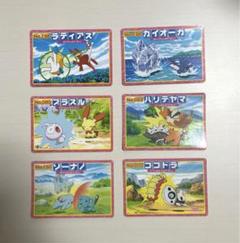 ポケモンカード6枚セット ポストカード6枚セット ぽけもんせんと～ ｜【公式】ポケモン