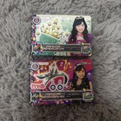 アイカツ 橋本環奈 ネオンダンスカチューシャ プリンセスパレスティアラ
